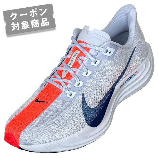 SteP MALL ONLINE SHOP / 【クーポン対象商品】ナイキ ペガサス