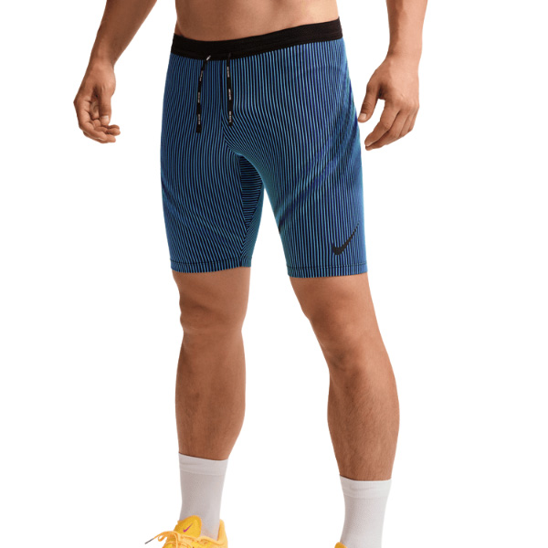 SteP MALL ONLINE SHOP / [NIKE]ナイキ エアロスイフト Dri-FIT ADV