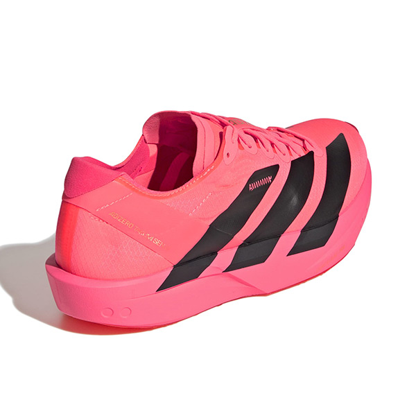 SteP MALL ONLINE SHOP / 【9月4日発売】[adidas]アディゼロ