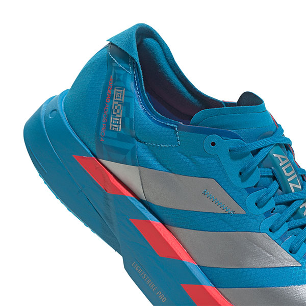 SteP MALL ONLINE SHOP / [adidas]アディゼロ アディオス プロ 4