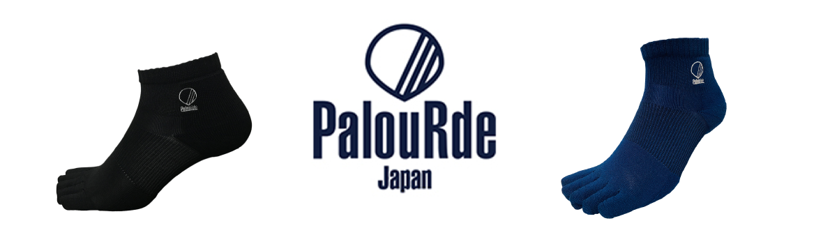 パルード [Palourde]