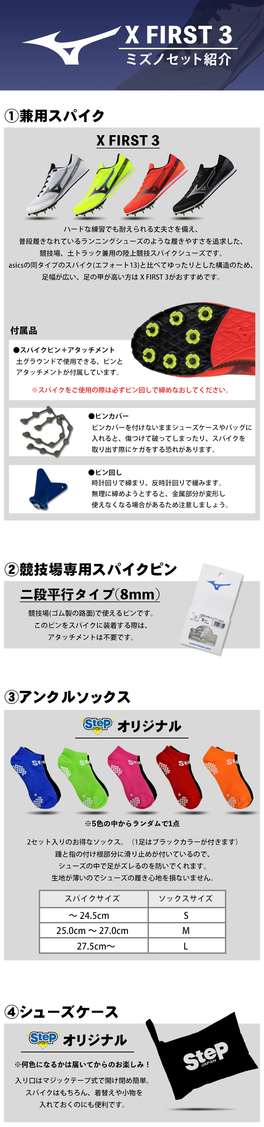 NEW A3A SET FREEBIES & REWARDS JUST GOT REVEALED!* NEW